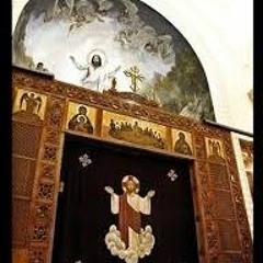 عمرى ما هنسا واقفه وقفتها _كنيسة مارجرجس سبورتنح