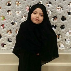 هرتله عيال صغيره
