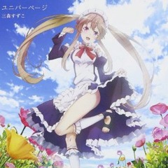 Outbreak company opening full
