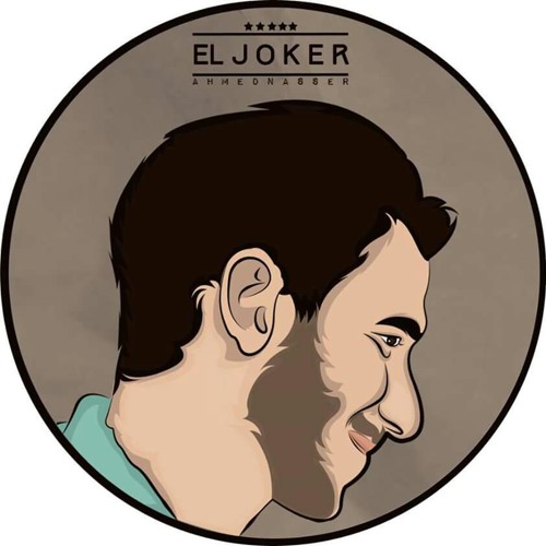 El joker - Nezam |الجوكر - اغنيه نظام #nezam #el_joker #نظام #الجوكر