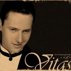 Vitas
