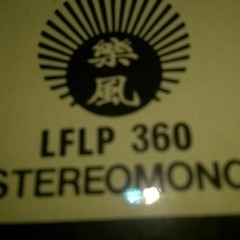 Jee Shyness - Stereomono