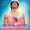 Download Chal Wahan Jaate Hain Chal Wahan Jaate Hain