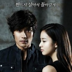 Baek Ji Young - Don't Forget (IRIS OST)