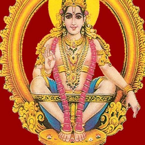 Ayyappa  Bhajan