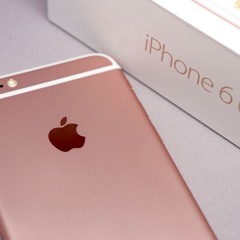 【FREE DL】iPhone Ring Tone Track For Dance