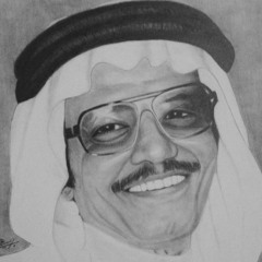يا حياتي يا امل دايم وجوده