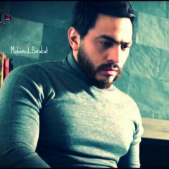 Tamer hosny kol Haga Bena