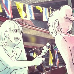 friends (Remaster 2023)