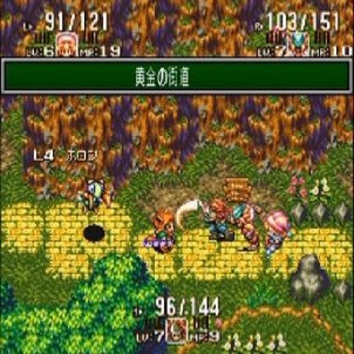 聖剣伝説3 聖剣伝説3 TRIALS of MANA Original Soundtrack | SQUARE ENIX
