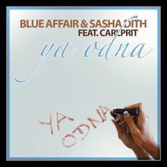 Ya Odna 2015 ( Gun'Z 3D & WDJ ) -PREVIEW-