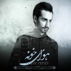 Saman Jalili - Havaye Khoone