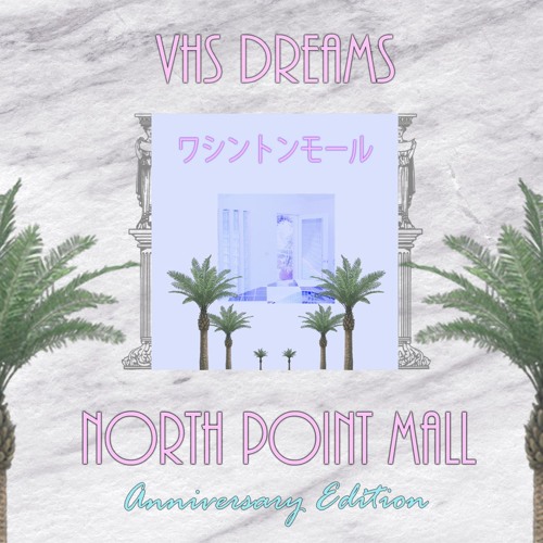VHS Dreams™ - Meet Her At The Plaza プラザで彼女に会う