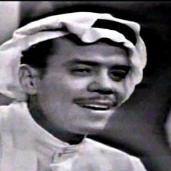 عطني المحبة