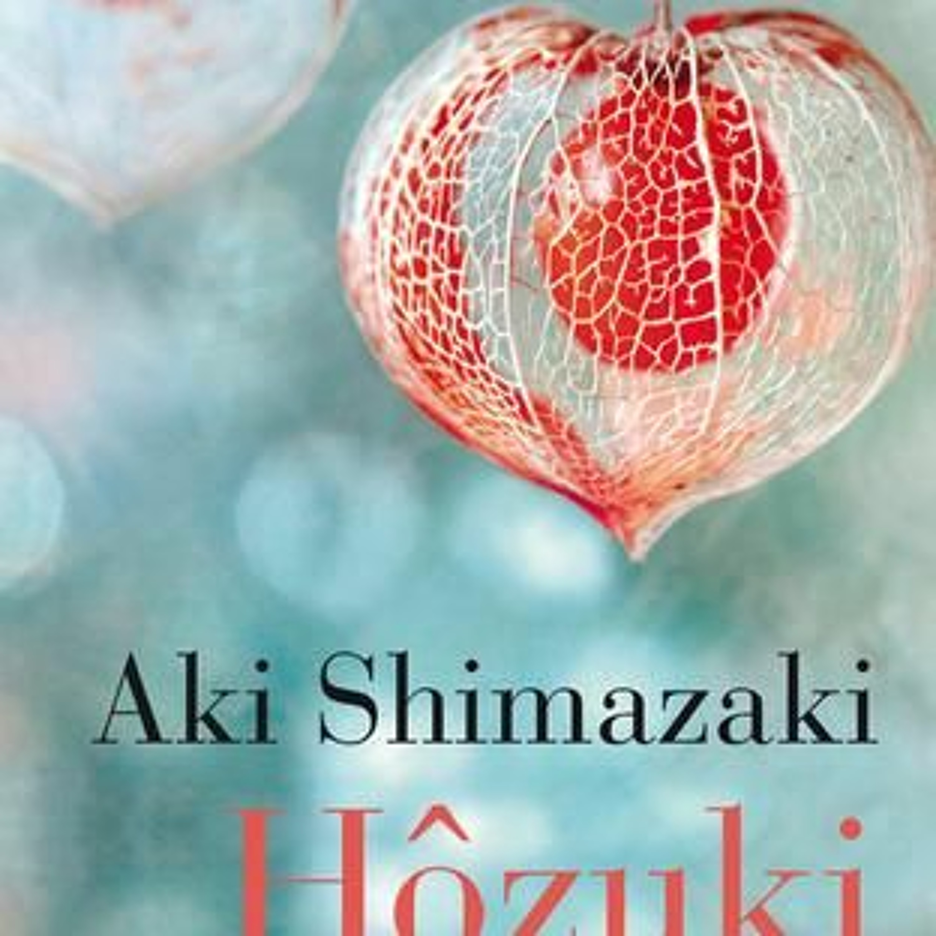 Suggestion de notre libraire Denis: «Hôzuki» (28 septembre) episode artwork