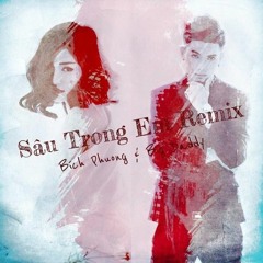 Sau Trong Em (Disco Remix)-  Rhymastic