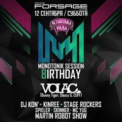 2015.09.12 - Volac @ Monotonik - Forsage, Kiev, UKR