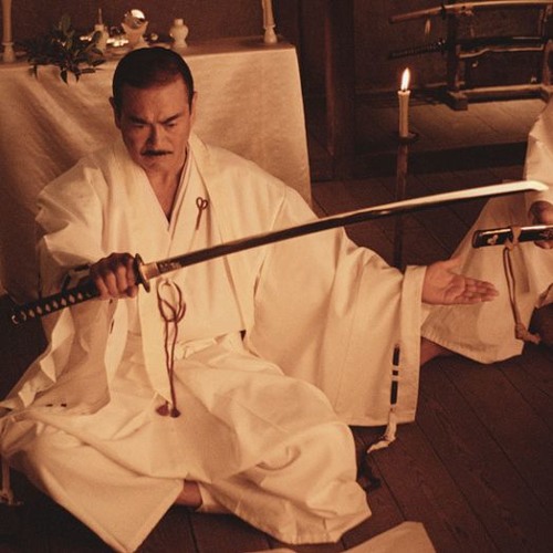 the blade