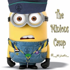 Minions 2015 شعار معسكر