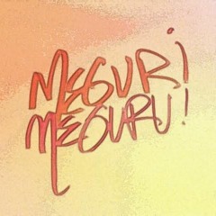 High Intensity Smiles