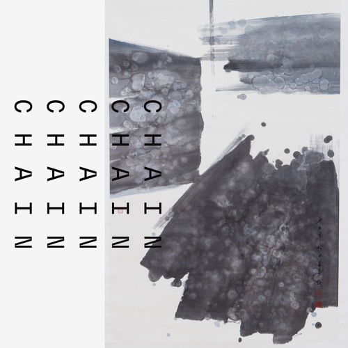 Leo Abrahams - Chain (CFCF Remix)