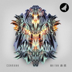 Premiere: Conrank - "Tongues"