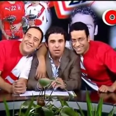 أشجّع الأهلي ولّا الزمالك ولّا دارمشات؟