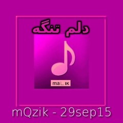 mQzik - 29sep15 برای دیدنت خیلی دلم تنگه