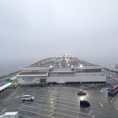 Glacial Spaceship - MIDI