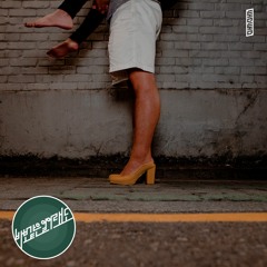 바보같은 일이래도 / Even though it called stupid things......