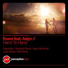 HAND TO HAND