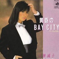 Junko Yagami- 黄昏BAY CITY Extended