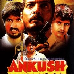 Itni shakti hume dena data (Ankush) - by Alok Tewari