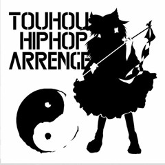 Stream Doggygroove Listen To 東方hiphopアレンジ Playlist Online For Free On Soundcloud