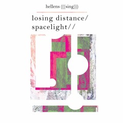 Spacelight