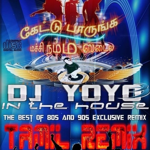 Dj - YoYo - Oora Therinjukitten - Padikathavan