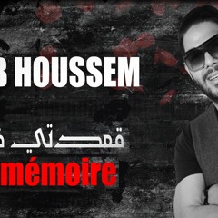 Cheb Houssem - Malgré Remix Dj - Drs 2015