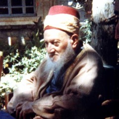 الى بابك العالي