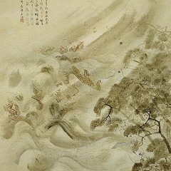 Kamikaze [vento-divino] - 30/09/2015