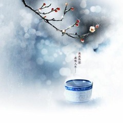Độc Ẩm