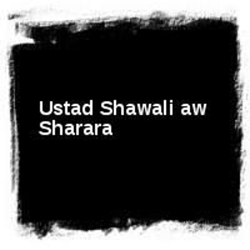 Meena Wor Dey Zargia