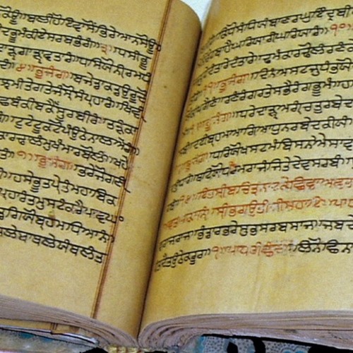 14 Sri Dasam Granth Sahib Ji Sampooran Path Ang 1303 1428