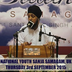 Sukhmani Sahib Jatha
