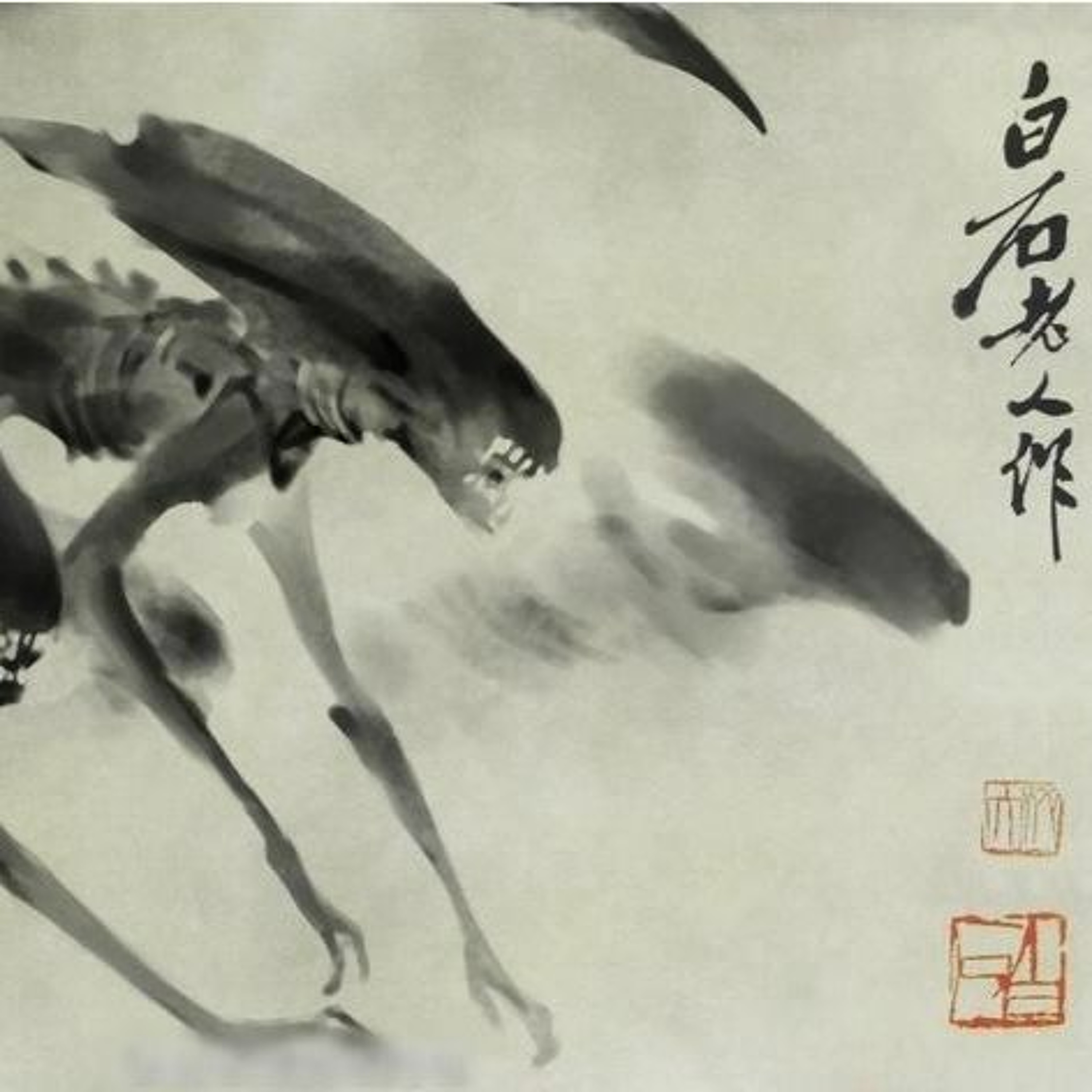 23:39 episode artwork