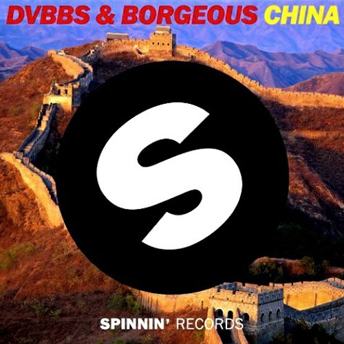 DVBBS & Borgeous Style China (Exrended mix).mp3