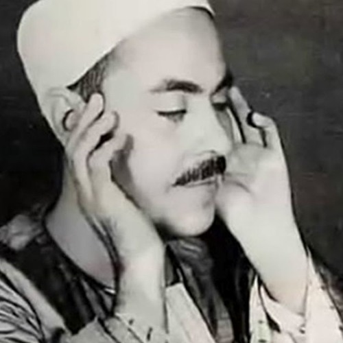 الشيخ محمد رفعت -  من سورة الاعلى الى اخر سورة البلد