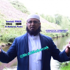 Shukriya Ey Hafizo - Al Mubarak Radio