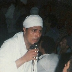 الشيخ شرف ..هنرجع بالزمن وراااااااا