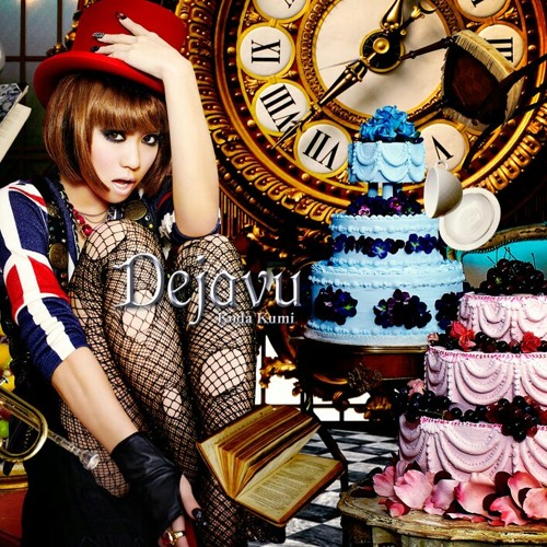 Koda Kumi Hey Baby Crayon Shin Chan Opening 12 By Patori Chan Koda Kumi Hey Baby Crayon Shin Chan Opening 12 By Patori Chan