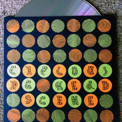 Exploding Head Scene - Witch Doctoroo